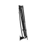 Lewmar Vector Anchor - 8FT Black